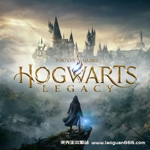 【Switch】霍格沃茨之遗v1.0.2-4dlc-中文- 关先生资源站