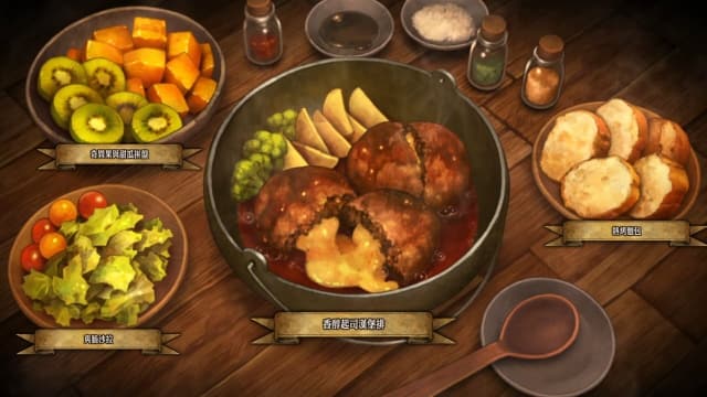 图片[6]- 【Switch】圣兽之王v1.0.5-2DLC-特典-则-中文60帧- 关先生资源站