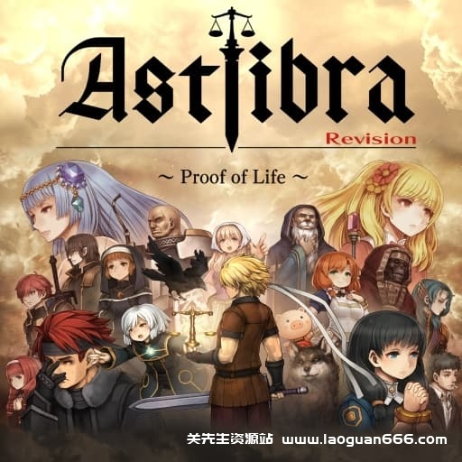 【Switch】神之天平v1.0.5-中文60帧- 关先生资源站