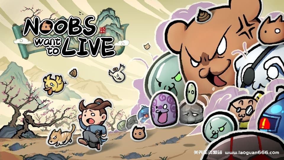 图片[3]- 【Switch】通神榜v1.2.6-中文60帧- 关先生资源站