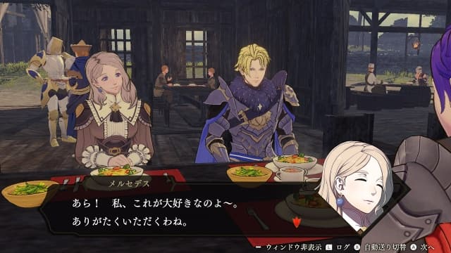 图片[2]- 【Switch】火焰纹章无双 风花雪月-中文30帧- 关先生资源站