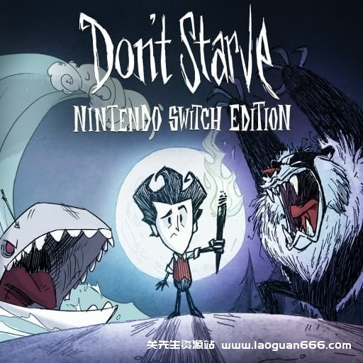 【Switch】饥荒-v1.0.9-中文60帧- 关先生资源站