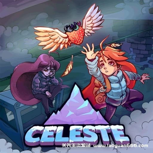 【Switch】蔚蓝-中文60帧- 关先生资源站