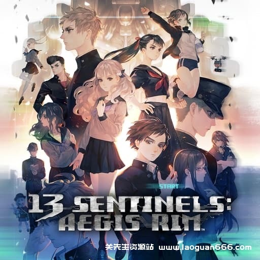 【Switch】十三机兵防卫圈-港版中文30帧- 关先生资源站