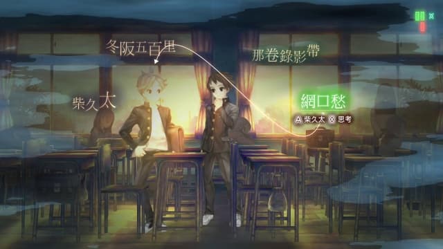 图片[2]- 【Switch】十三机兵防卫圈-港版中文30帧- 关先生资源站