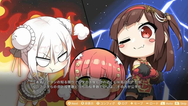 图片[5]- 【Switch】食用系少女2：美食内战-中文60帧- 关先生资源站