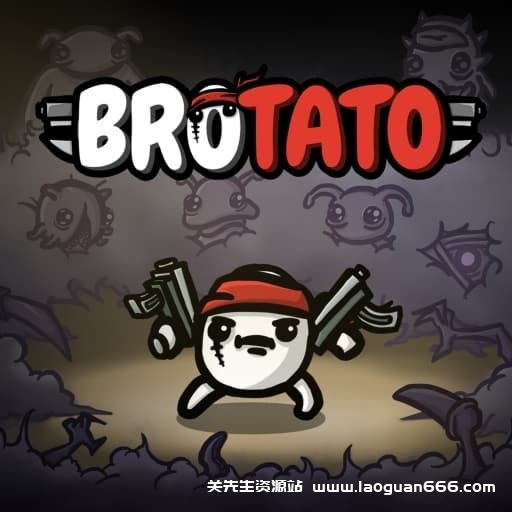 【Switch】土豆兄弟-中文60帧- 关先生资源站