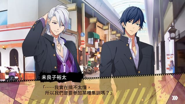 图片[3]- 【Switch】喧哗番长 乙女 Double Pack-v1.0.3-中文- 关先生资源站