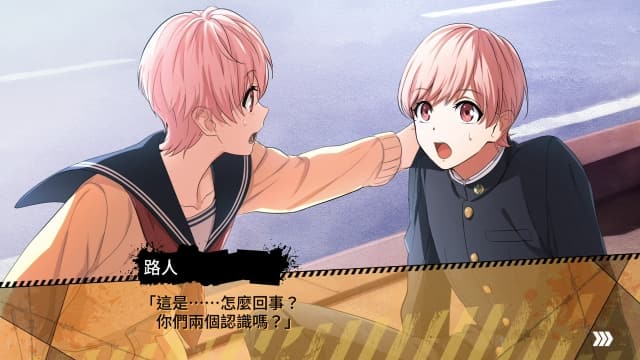 图片[6]- 【Switch】喧哗番长 乙女 Double Pack-v1.0.3-中文- 关先生资源站