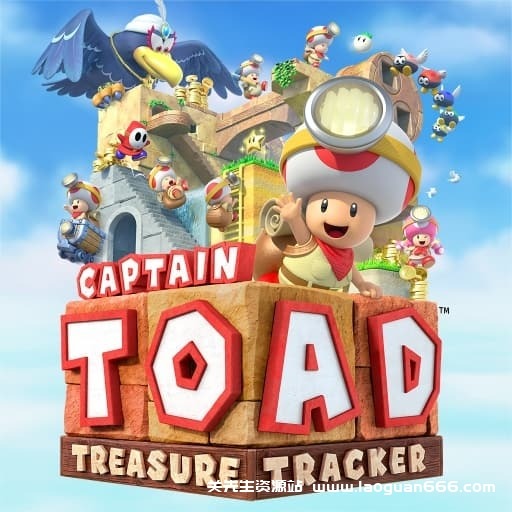 【Switch】前进！奇诺比奥队长-v1.3.0-2dlc-中文-60帧- 关先生资源站