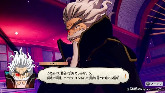 图片[4]- 【Switch】妖精的尾巴-v1.0.6-62dlc-中文-实际45帧左右- 关先生资源站