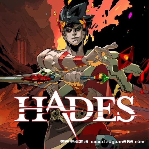 【Switch】哈迪斯-v1.0.38233-60帧-中文- 关先生资源站