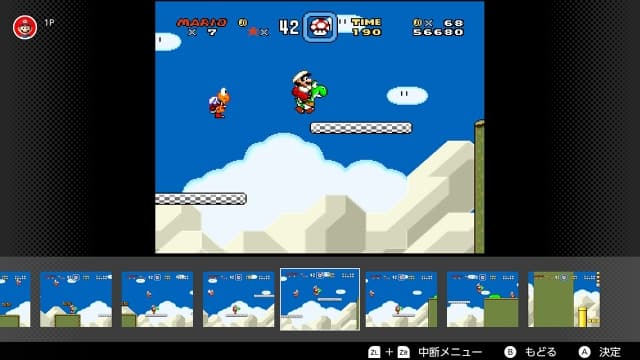 图片[3]- 【Switch】SFC超级家用机-60帧-中文- 关先生资源站