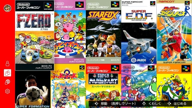 图片[5]- 【Switch】SFC超级家用机-60帧-中文- 关先生资源站