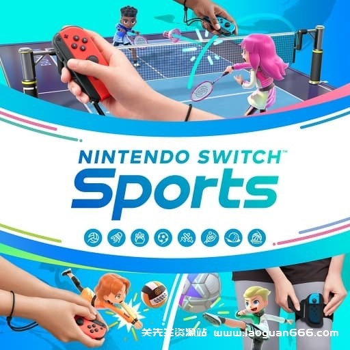 【Switch】Nintendo Switch运动-中文- 关先生资源站