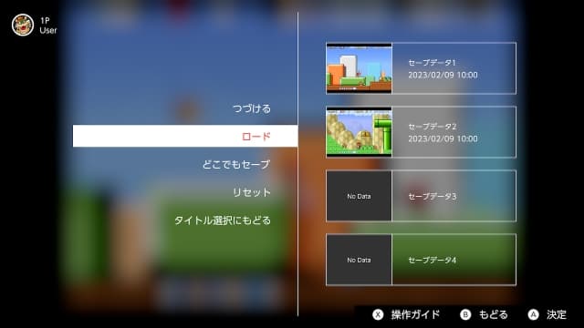 图片[3]- 【Switch】GBA游戏合集-60帧-中文- 关先生资源站