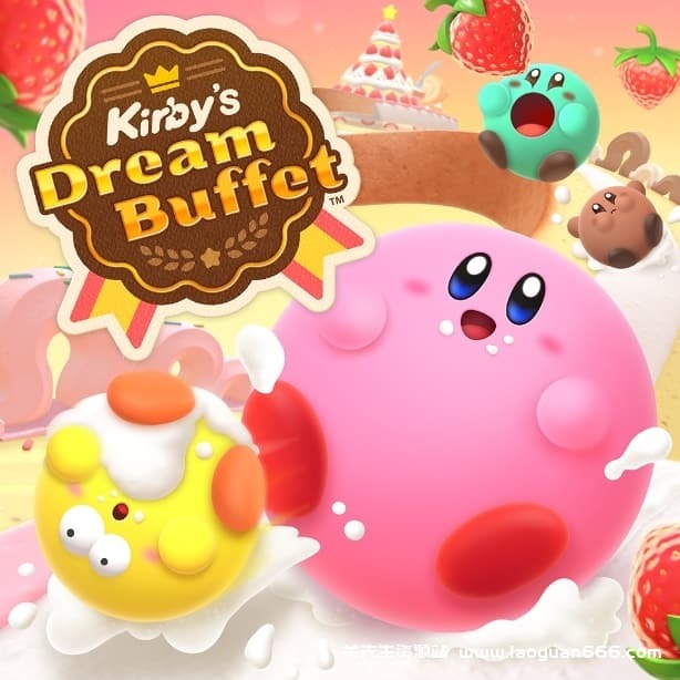 【Switch】卡比的美食节-30帧-附60帧金手指-中文- 关先生资源站