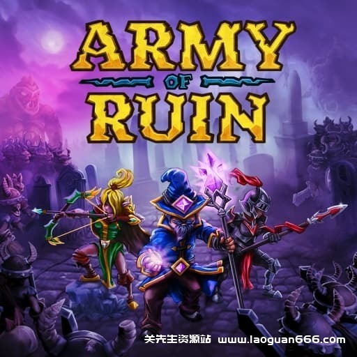 【Switch】毁灭军团v1.0.3- 关先生资源站