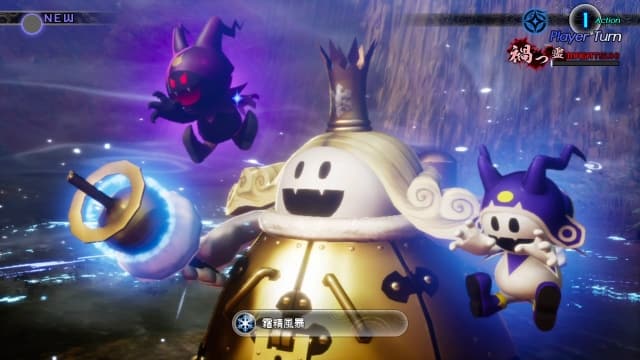 图片[5]- 【Switch】真女神转生5：复仇-v1.0.1-7dlc- 关先生资源站