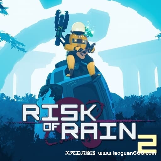 【Switch】雨中冒险2-v1.2.2.1-1dlc- 关先生资源站