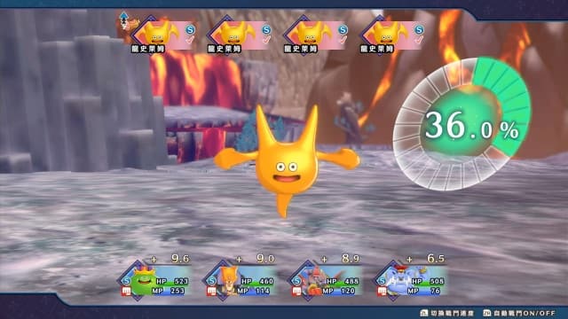 图片[3]- 【Switch】勇者斗恶龙怪兽篇3-v1.0.6-21dlc- 关先生资源站