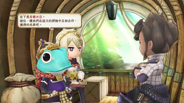 图片[2]- 【Switch】遗迹传说HD 高清重制版 v1.0.7 -中文30帧- 关先生资源站