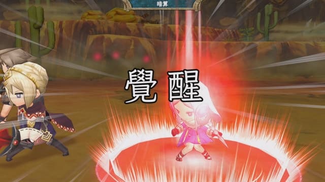 图片[4]- 【Switch】遗迹传说HD 高清重制版 v1.0.7 -中文30帧- 关先生资源站