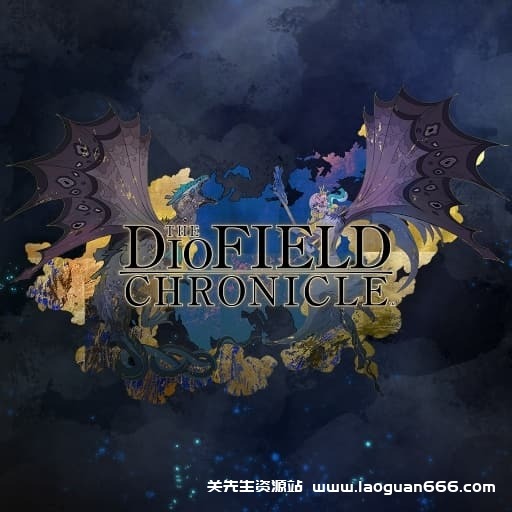 【Switch】神领编年史v1.2.0-3dlc-中文- 关先生资源站