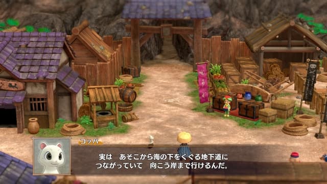 图片[5]- 【Switch】千变的迷宫风来的西林6：蛇蜷岛探险谭-v1.1.2-2dlc- 关先生资源站