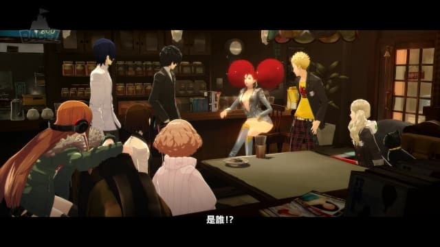 图片[6]- 【Switch】凯瑟琳：浓郁口感 Catherine Full Body- 关先生资源站