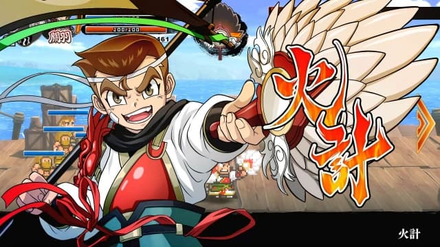 图片[5]- 【Switch】热血三国志 全员集合v1.0.3-中文- 关先生资源站