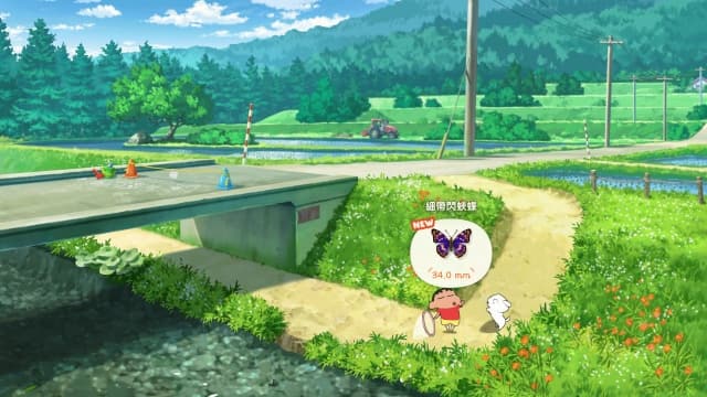 图片[5]- 【Switch】蜡笔小新 煤炭镇的小白-中文30帧- 关先生资源站