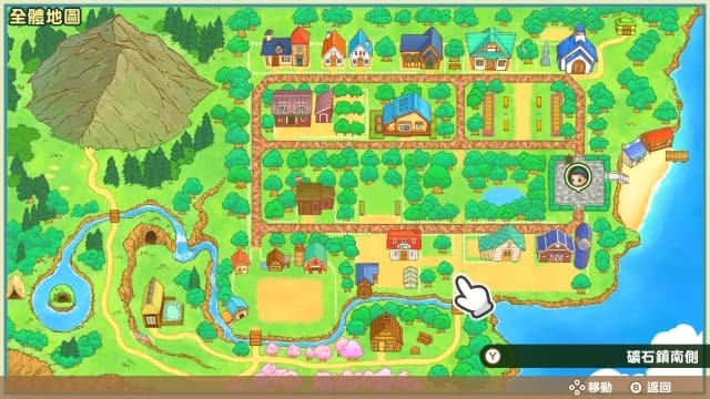 图片[6]- 【Switch】牧场物语：重聚矿石镇-中文60帧- 关先生资源站