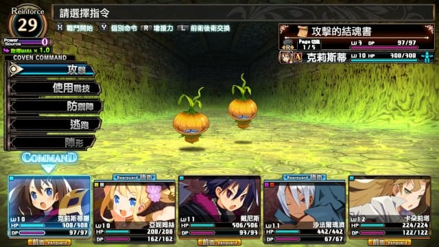 图片[2]- 【Switch】鲁弗兰的地下迷宫与魔女之女团-v1.0.2-5dlc-中文30帧- 关先生资源站