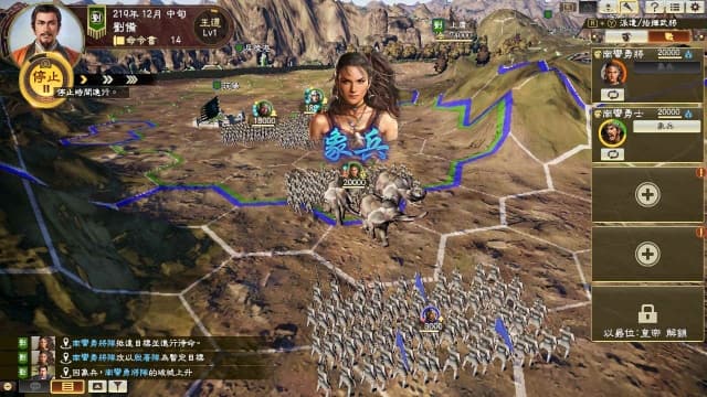 图片[3]- 【Switch】三国志14豪华版v1.0.10-46dlc-中文30帧- 关先生资源站