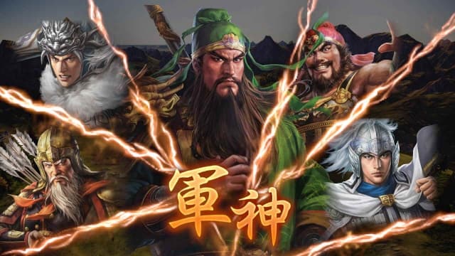 图片[4]- 【Switch】三国志14豪华版v1.0.10-46dlc-中文30帧- 关先生资源站