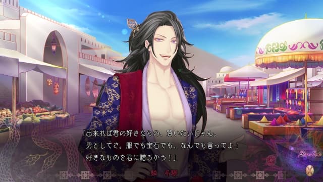 图片[3]- 【Switch】蛇香之夜-60帧-日文- 关先生资源站