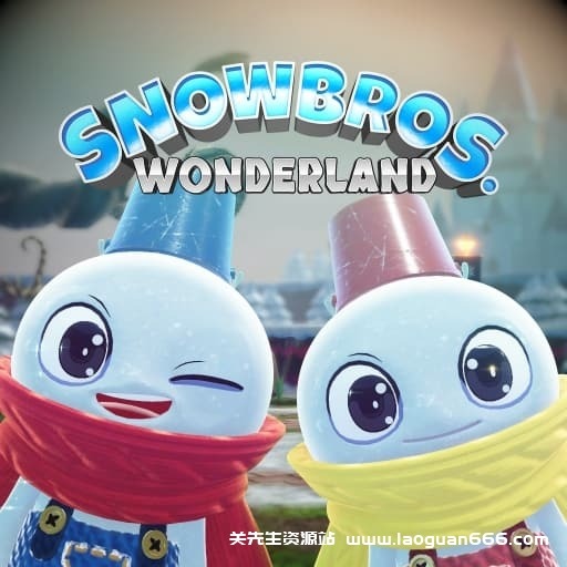 【Switch】雪人兄弟 仙境-中文30帧- 关先生资源站