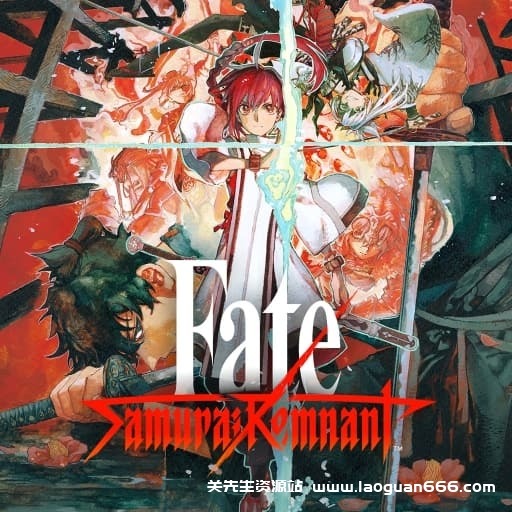 【Switch】杯战争 盈月之仪-v1.3.1-8dlc-中文-30帧- 关先生资源站