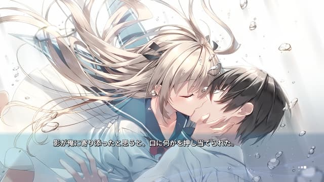 图片[4]- 【Switch】亚托莉 我挚爱的时光-v1.0.1-中文60帧- 关先生资源站