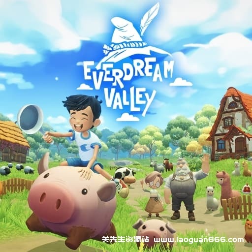 【Switch】梦幻谷-v1.0.9-30帧- 关先生资源站