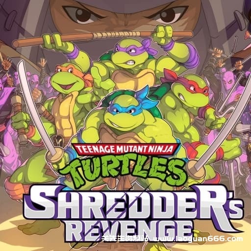 【Switch】忍者神龟施莱德的复仇中文-v1.0.8-1dlc -60帧- 关先生资源站