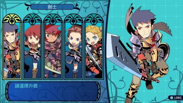 图片[4]- 【Switch】世界树迷宫1-v1.0.3-中文60帧- 关先生资源站