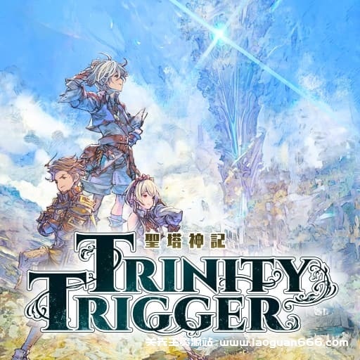 【Switch】圣塔战记-v1.0.4-18dlc-中文60帧- 关先生资源站