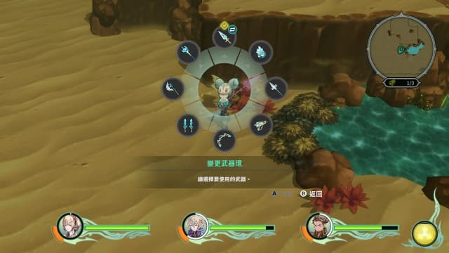 图片[3]- 【Switch】圣塔战记-v1.0.4-18dlc-中文60帧- 关先生资源站