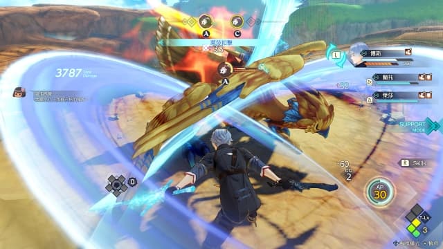 图片[5]- 【Switch】莱莎的炼金工房3 ~终结之炼金术士与秘密钥匙~v1.6.0+11dlc-中文30帧- 关先生资源站