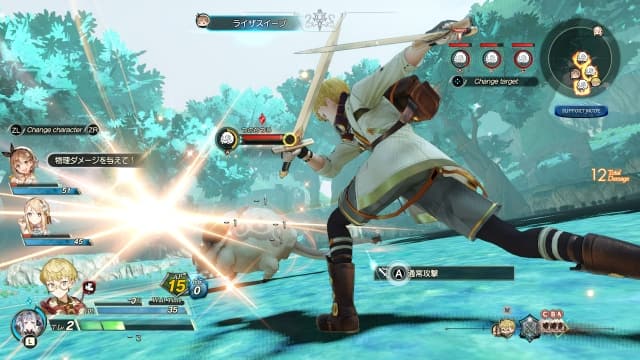 图片[3]- 【Switch】莱莎的炼金工房2：失落传说与秘密妖精 中文v1.0.8+23dlc-30帧- 关先生资源站