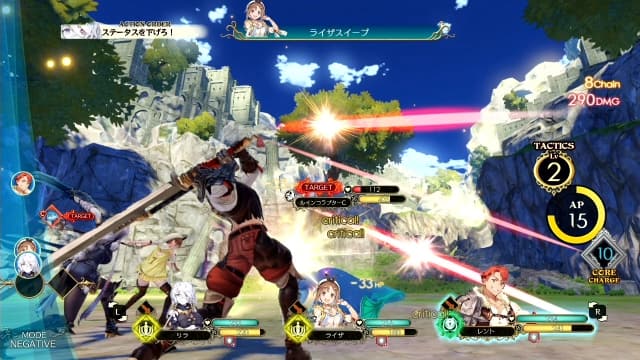 图片[2]- 【Switch】莱莎的炼金工房：常暗女王与秘密藏身处-v1.0.16-30dlc-中文30帧- 关先生资源站