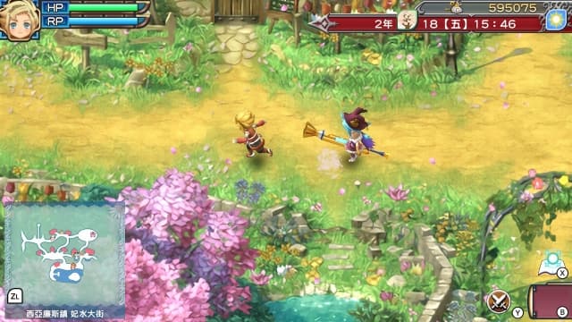 图片[5]- 【Switch】符文工房3-v1.0.4-中文60帧- 关先生资源站