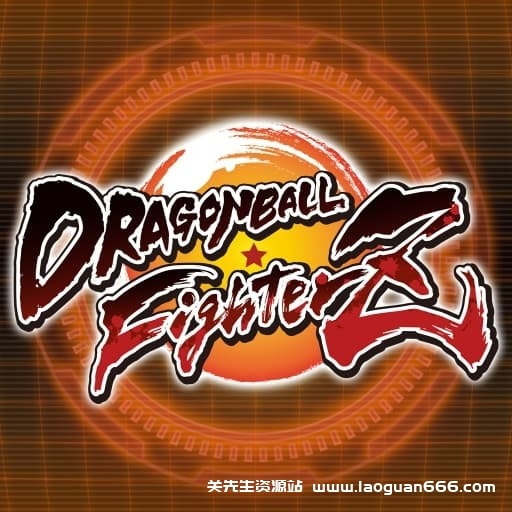 【Switch】七龙珠斗士Z-v01.38-35dlc-60帧- 关先生资源站